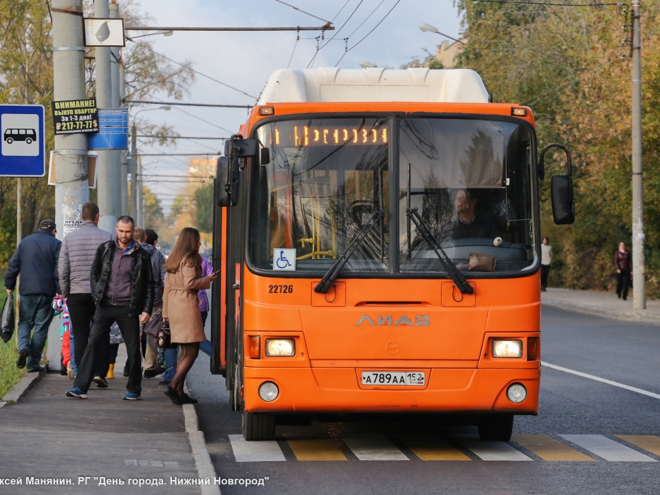 Маршрут автобуса №17 продлили до 167-ой школы в Нижнем Новгороде