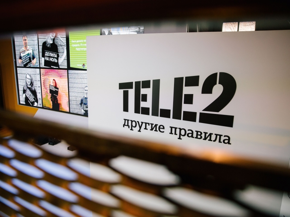Image for Пять лет вместе: Tele2 подводит итоги интеграции с «Ростелекомом»