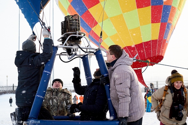 Image for Фестиваль воздушных шаров проходит в Нижнем Новгороде