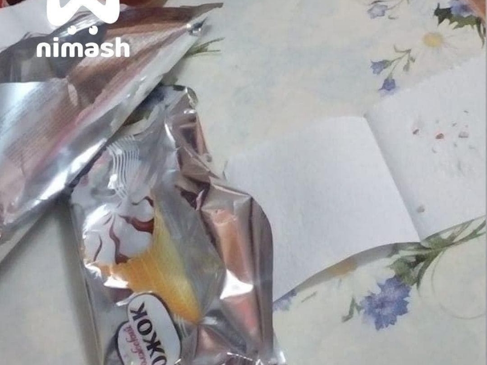 Image for Нижегородка сломала зуб о стекло в мороженом