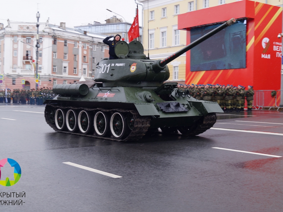 Image for Репетиция военного парада в Нижнем Новгороде – фото