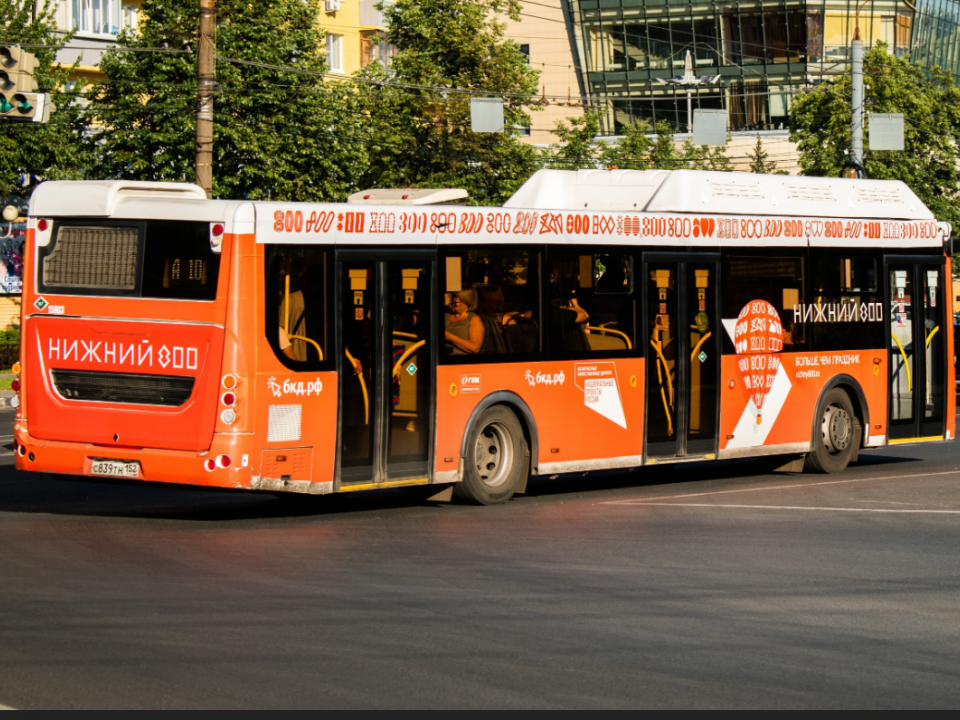 Image for Четыре нижегородских автобуса изменят маршрут с 30 сентября до 3 октября