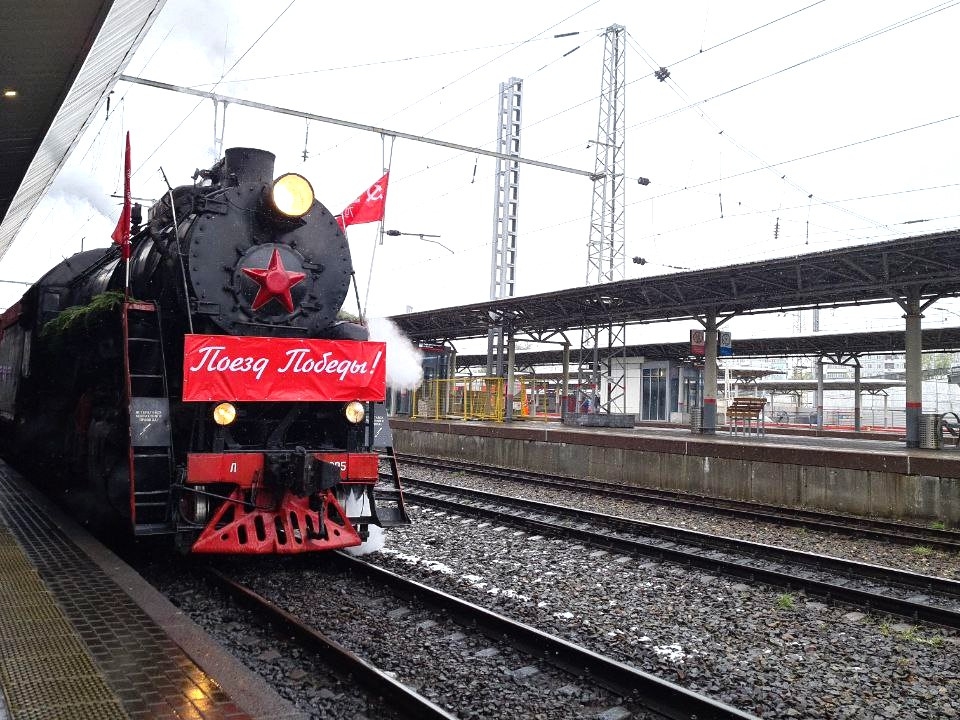 Image for Как встречали «Поезд Победы» в Нижнем Новгороде