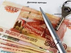 Image for Экс-инспектор Кстовского СИЗО-2 получал выплаты по фиктивным документам 