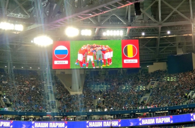 Сборная России разгромлена Бельгией в отборочном матче Чемпионата Европы 2020 года