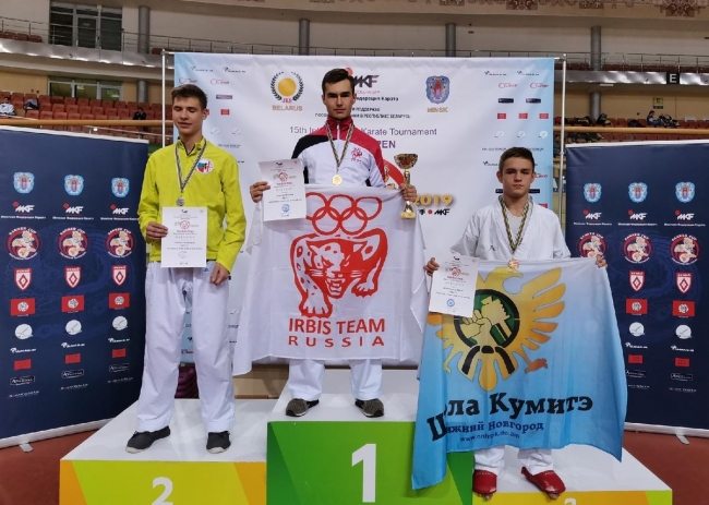 Юные спортсмены из Нижнего Новгорода завоевали шесть медалей международного турнира по каратэ «Minsk Open – Sunker Cup» в Минске
