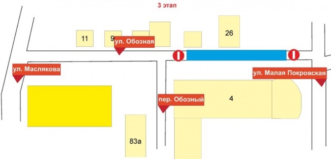 Image for Улица Обозная в Нижнем Новгороде закрыта для транспорта до апреля
