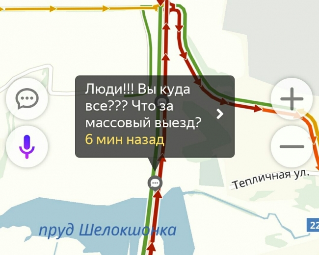 Image for Гигантская пробка возникла на трассе М-7 в Нижегородской области