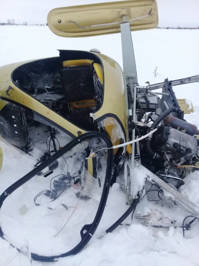 Image for Двухместный летательный аппарат потерпел крушение под Богородском