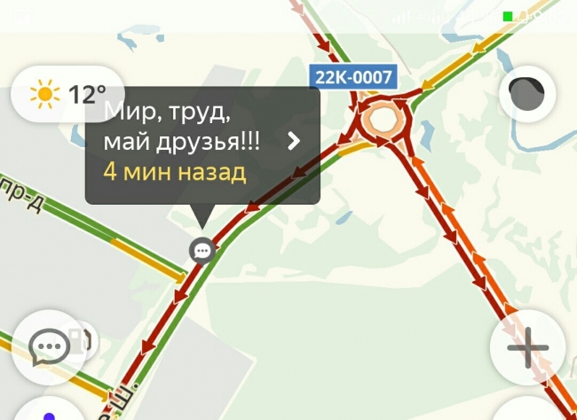 Image for Гигантская пробка возникла на трассе М-7 в Нижегородской области