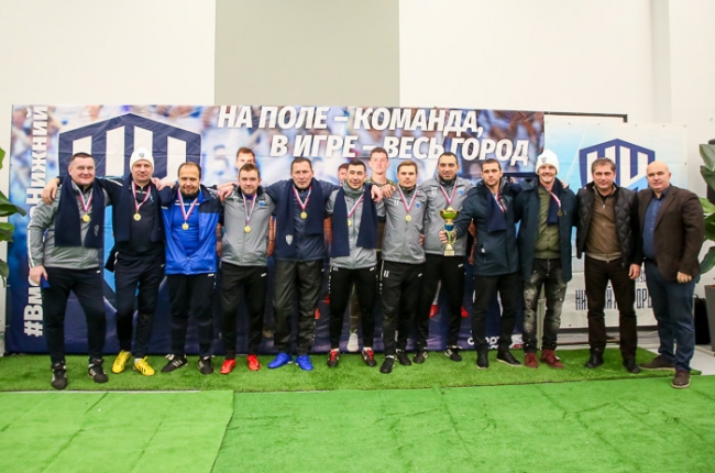 Футбольный клуб «Нижний Новгород» устроил праздничный турнир для болельщиков 