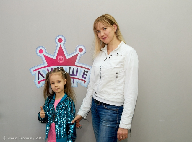 Image for Кастинг телешоу «Лучше всех!» проходит в Нижнем Новгороде