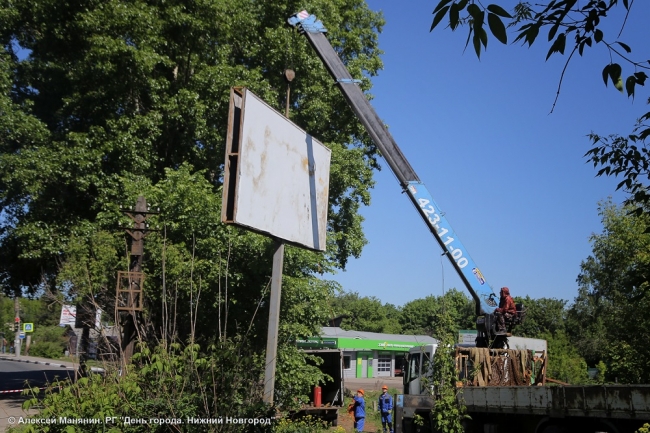 Image for 87 незаконных рекламных щитов демонтировали в Нижнем Новгороде