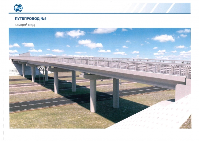 Image for В Неклюдово меняется схема движения автомобилей из-за строительства новой трассы