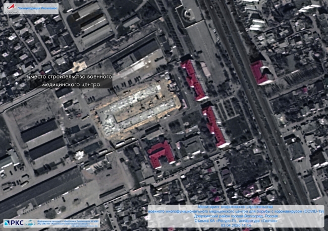Image for Строящийся в Нижнем Новгороде госпиталь сфотографировали из космоса