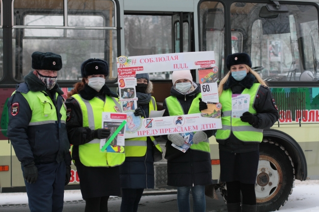 Image for ГИБДД Дзержинска провели акцию под названием «Соблюдая ПДД – предотвращаешь ДТП!»