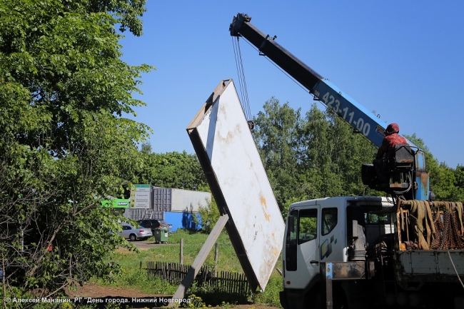 Image for 87 незаконных рекламных щитов демонтировали в Нижнем Новгороде