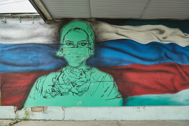 Image for Картина «Спасибо за ваш труд» появится на стенах поликлиники в Дзержинске