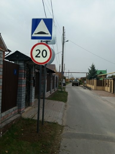 Image for Более 40 искусственных дорожных неровностей установят на отремонтированных дорогах поселков Дзержинска