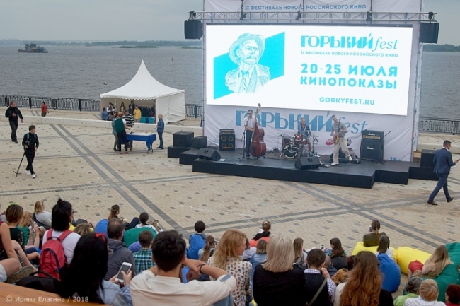 Image for Открытие летнего кинотеатра под открытым небом в Нижнем Новгороде