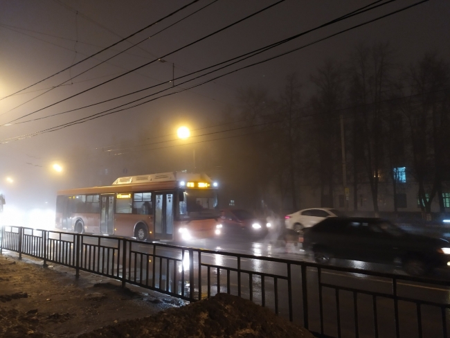 Image for Туман опустился на Нижний Новгород