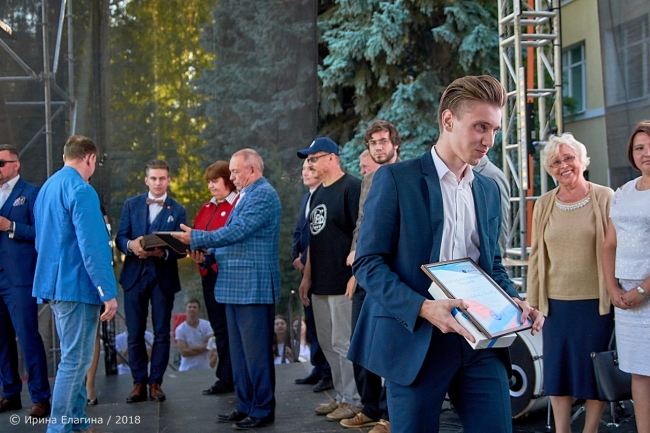 Image for Парад студенчества прошёл в Нижнем Новгороде