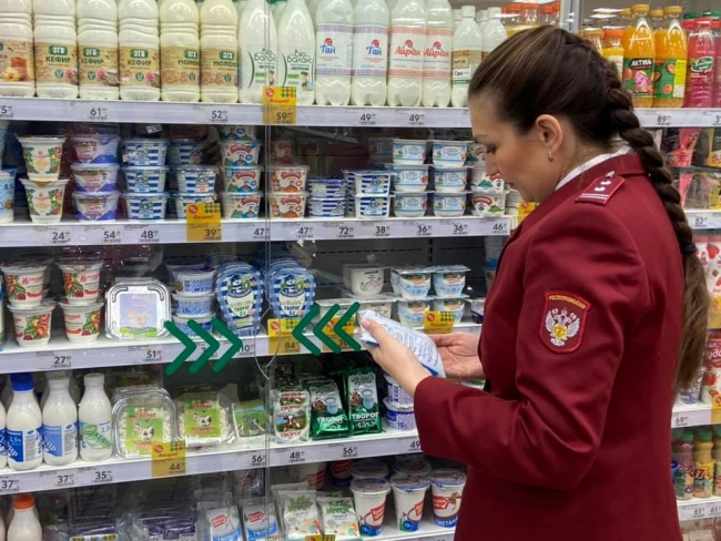 Image for 1307 нижегородских магазинов нарушают правила хранения молочной продукции