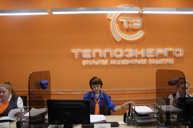 Image for В нижегородской компании «Теплоэнерго» собираются внедрять робота для общения с клиентами по телефону