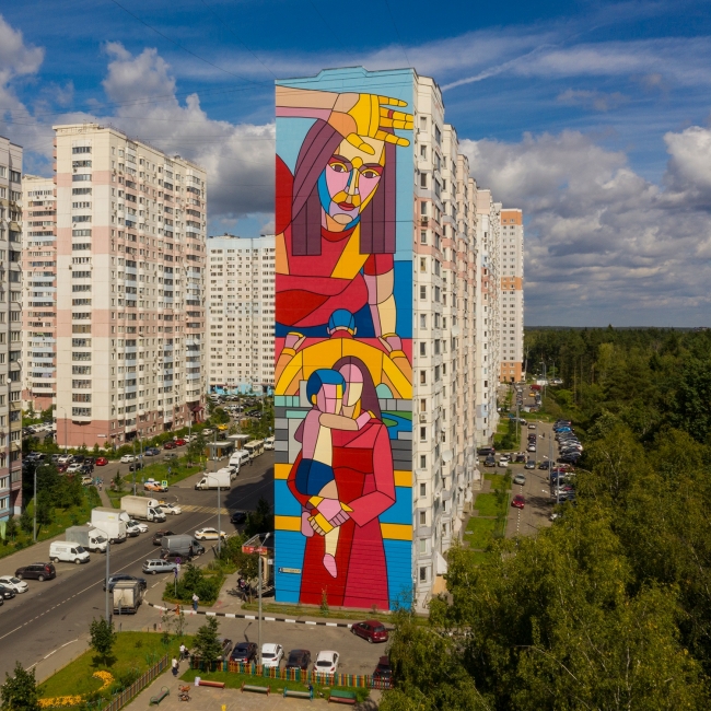 Image for Художник Дмитрий Аске распишет стену здания на улице Октябрьской в Нижнем
