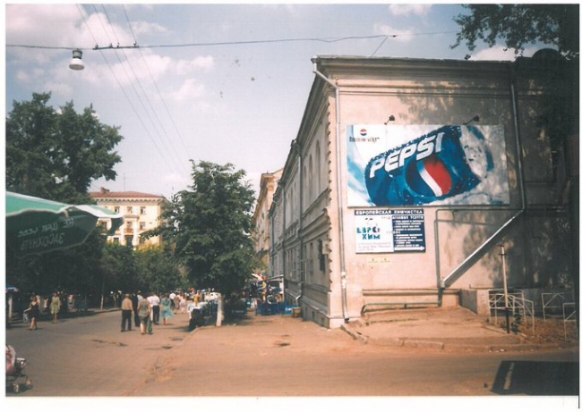 Image for Нижегородец поделился ностальгическими фотографиями города конца 90-х
