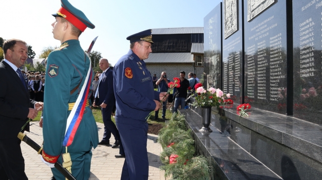 Image for Мемориал участникам Великой Отечественной войны открыли в Кстовском районе