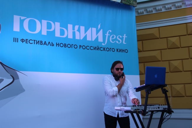 Image for В Нижнем Новгороде открылся кинофестиваль "Горький fest"