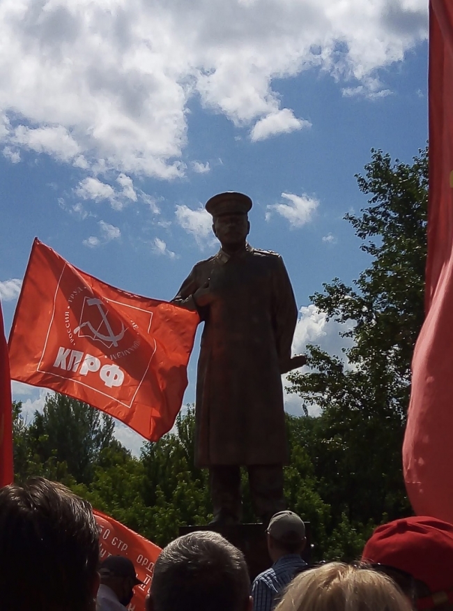 Image for Незаконный памятник Сталину открыли на Бору