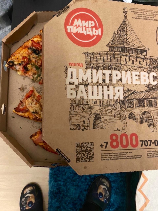 Image for Человеческий зуб нашли нижегородцы в покупной пицце