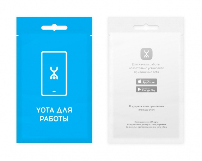 Image for Yota открыла продажи SIM-карт в Merlion