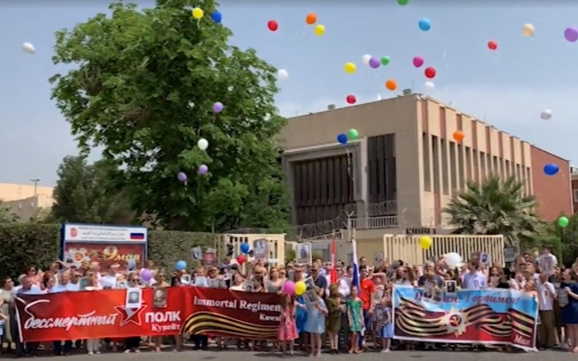 Image for Акция «Бессмертный полк» проходит во многих странах мира