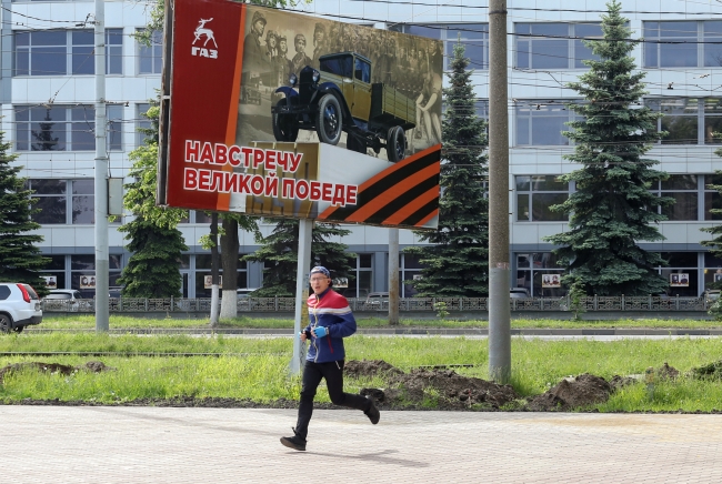 Image for Более 50% работ выполнены в парке Славы на Автозаводе