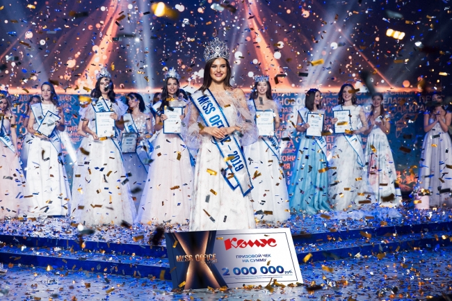Image for В Нижнем Новгороде пройдет кастинг на конкурс «Мисс Офис – 2020»
