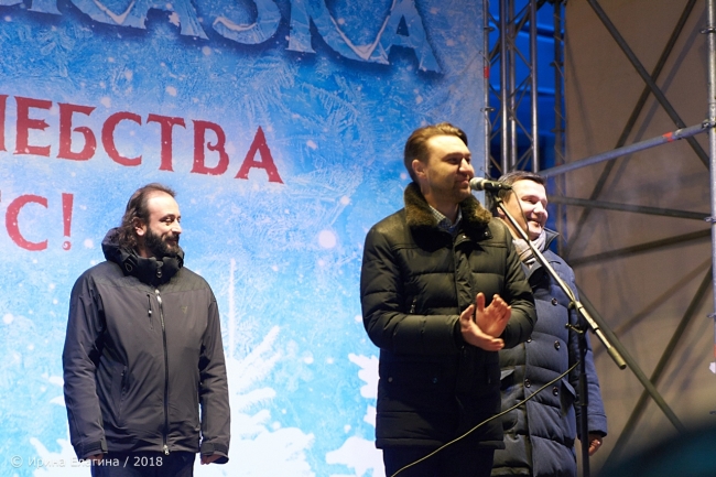 Image for Илья Авербух открыл главный каток Нижнего Новгорода на территории нового стадиона