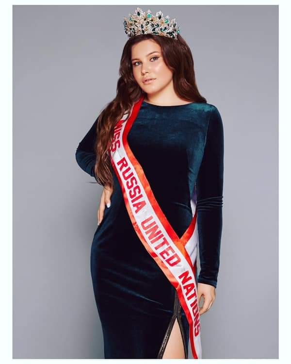 Image for Нижегородка Дарья Цыбина представит Россию на «Мисс ООН»