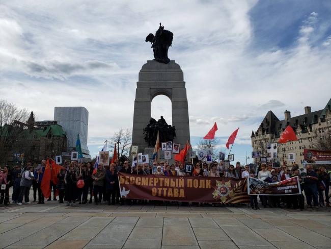 Image for Акция «Бессмертный полк» проходит во многих странах мира