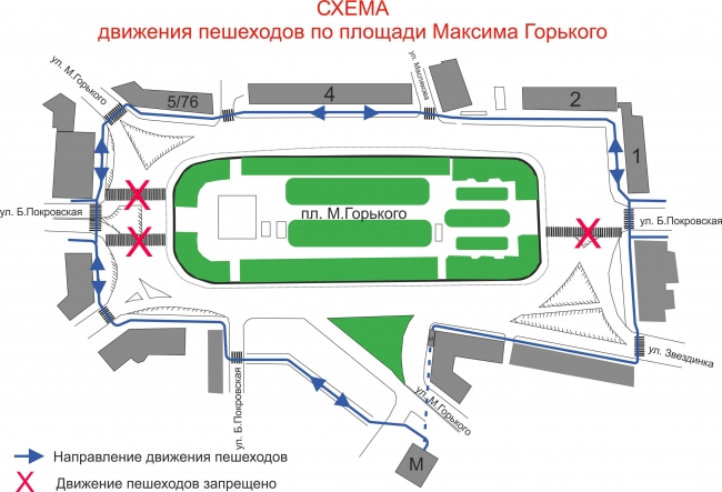 Image for Сквер на площади Горького в Нижнем Новгороде закрыли для пешеходов