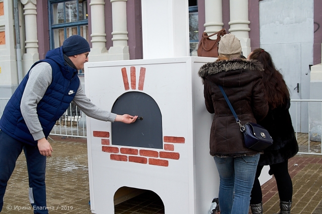 Image for 10 марта в Нижнем Новгороде отпраздновали Масленицу