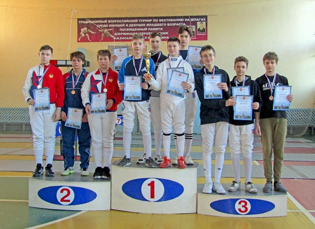 Image for Спортсмены СК «Знамя» привезли три награды со Всероссийского турнира по фехтованию на шпагах