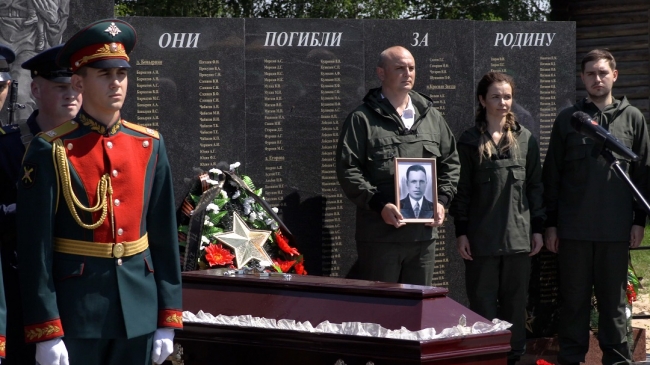 Фоторепортаж 3 Захоронение Ивана Никитина