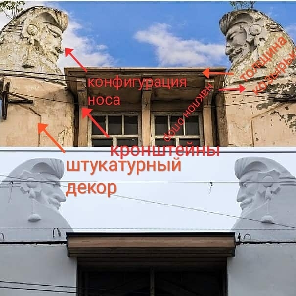 Image for Реставрация "шахматного дома" в Нижнем Новгороде велась с нарушениями