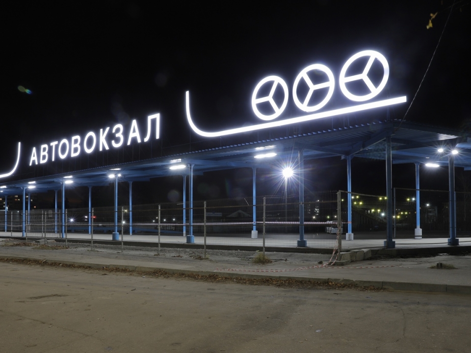 В Дзержинске восстановили светодинамическую вывеску автовокзала 