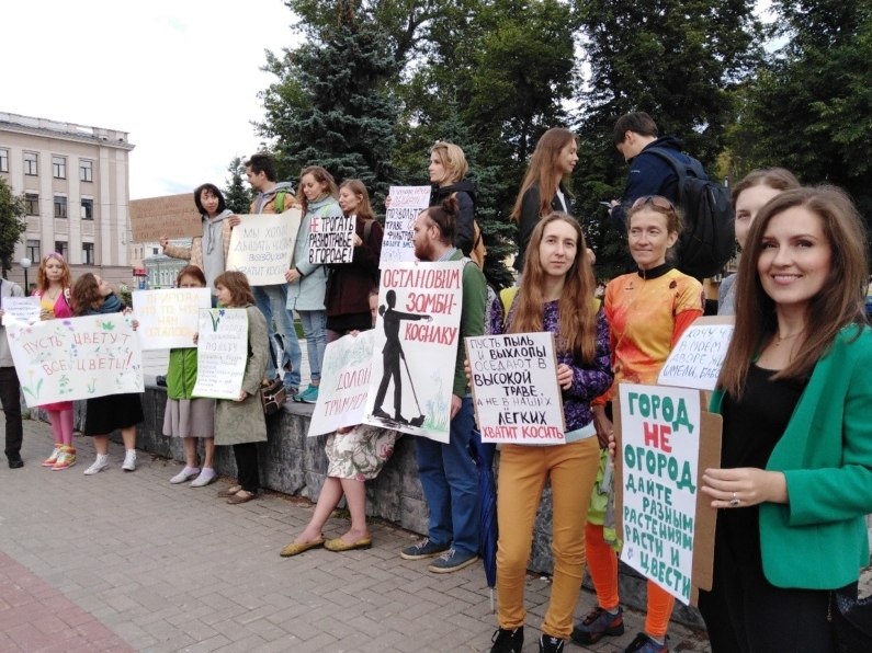 Пикет «в защиту городской травы» прошёл в Нижнем Новгороде