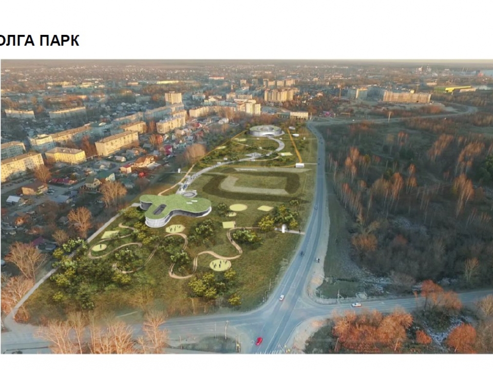 Семейный парковый комплекс «Волга Парк» с интерактивным павильоном «Союзмультфильм» появится в городе Бор Нижегородской области