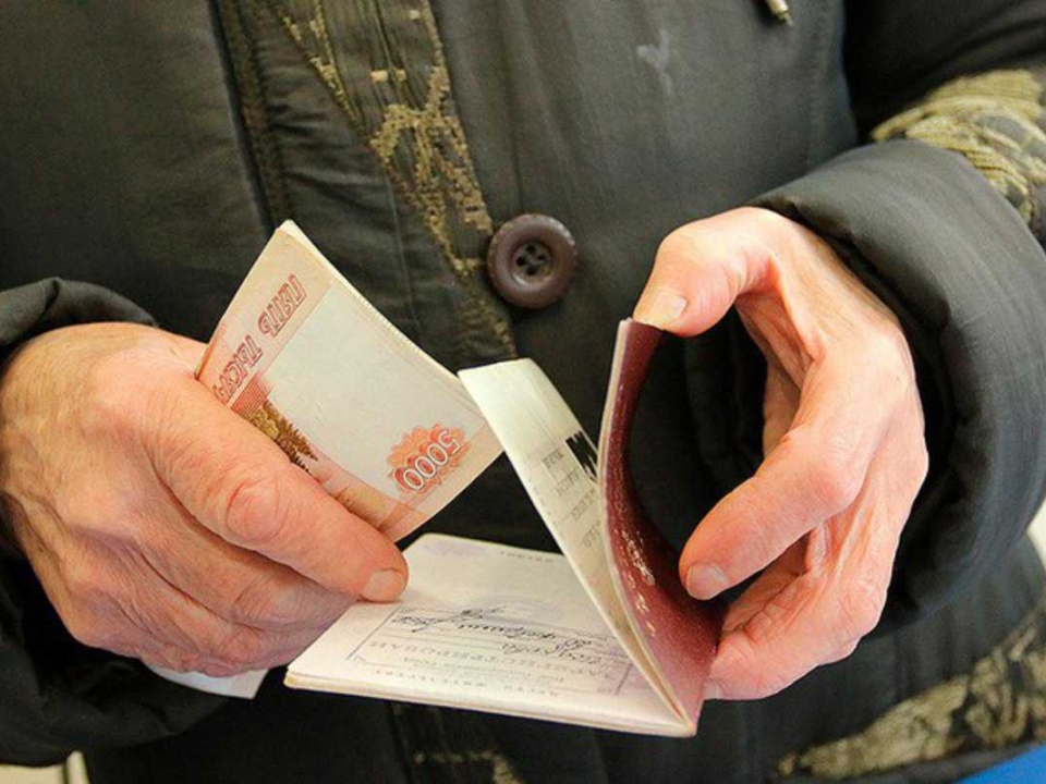 Image for 63-летняя нижегородка оформила кредит по чужому паспорту